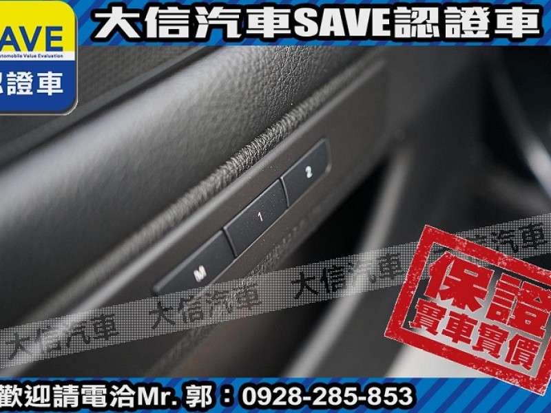 BMW/ 寶馬  5 SERIES  528i 【大信SAVE】2011年 528i 領航版 總代理 無待修 實車實價 F10 | 新北市汽車商業同業公會｜TACA優良車商聯盟｜中古、二手車買車賣車公會認證保固