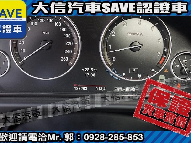 BMW/ 寶馬  5 SERIES  528i 【大信SAVE】2011年 528i 領航版 總代理 無待修 實車實價 F10 | 新北市汽車商業同業公會｜TACA優良車商聯盟｜中古、二手車買車賣車公會認證保固