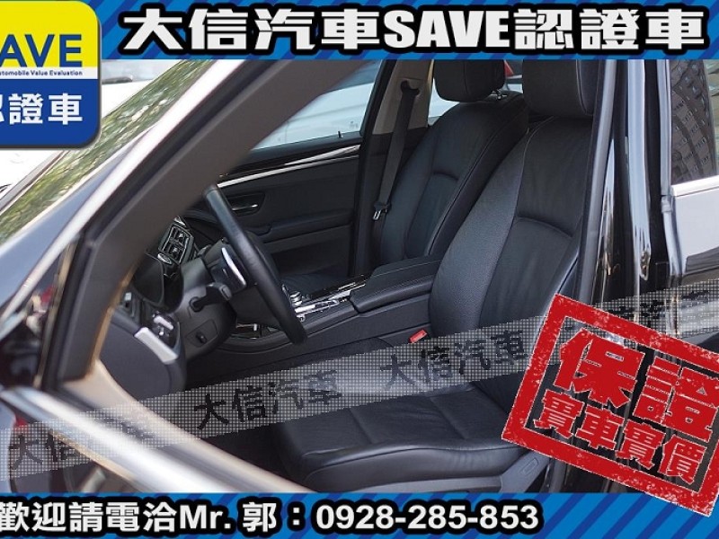 BMW/ 寶馬  5 SERIES  528i 【大信SAVE】2011年 528i 領航版 總代理 無待修 實車實價 F10 | 新北市汽車商業同業公會｜TACA優良車商聯盟｜中古、二手車買車賣車公會認證保固
