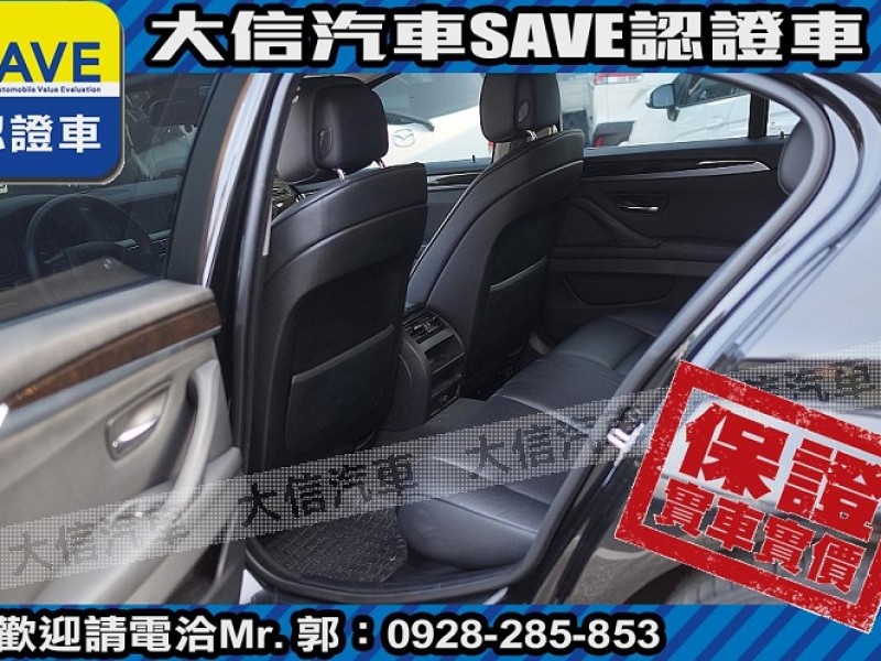 BMW/ 寶馬  5 SERIES  528i 【大信SAVE】2011年 528i 領航版 總代理 無待修 實車實價 F10 | 新北市汽車商業同業公會｜TACA優良車商聯盟｜中古、二手車買車賣車公會認證保固