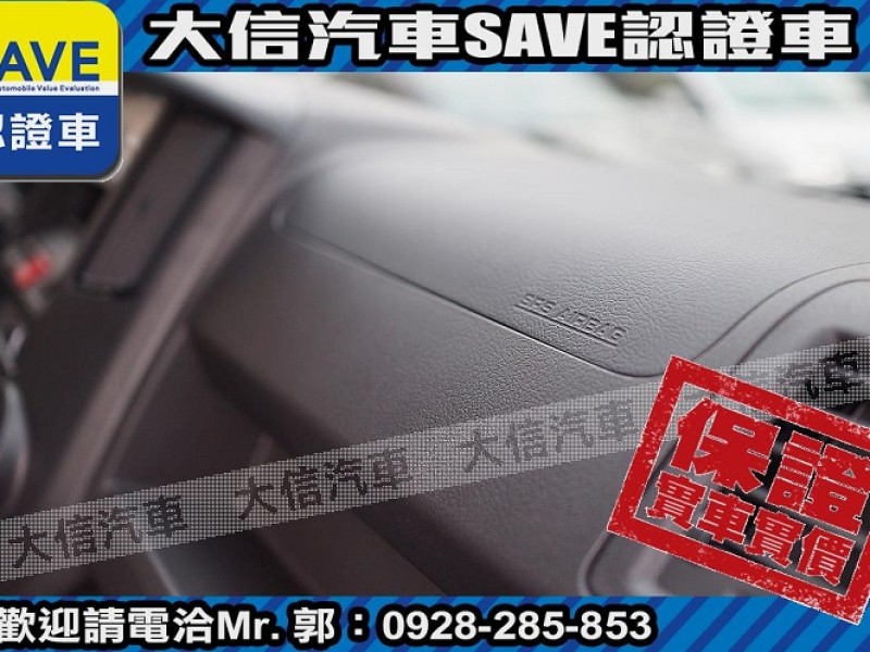 Toyota  Town Ace 【大信】現折10萬5 正 2025年 Town Ace 廂車 TSS 全新車 | 新北市汽車商業同業公會｜TACA優良車商聯盟｜中古、二手車買車賣車公會認證保固