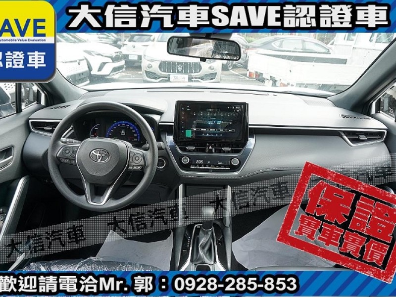 Toyota  Corolla Cross 【大信】現折12萬5 正 2025小改 CROSS CC 油電Hybrid 全新 | 新北市汽車商業同業公會｜TACA優良車商聯盟｜中古、二手車買車賣車公會認證保固