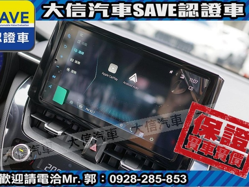 Toyota  Corolla Cross 【大信】現折12萬5 正 2025小改 CROSS CC 油電Hybrid 全新 | 新北市汽車商業同業公會｜TACA優良車商聯盟｜中古、二手車買車賣車公會認證保固