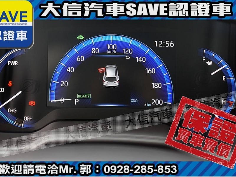Toyota  Corolla Cross 【大信】現折12萬5 正 2025小改 CROSS CC 油電Hybrid 全新 | 新北市汽車商業同業公會｜TACA優良車商聯盟｜中古、二手車買車賣車公會認證保固