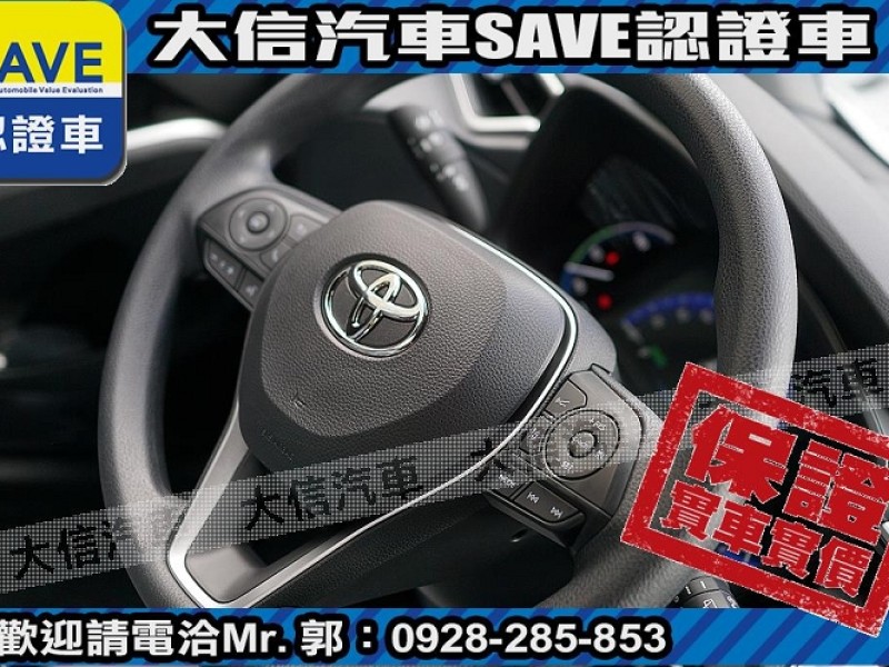 Toyota  Corolla Cross 【大信】現折12萬5 正 2025小改 CROSS CC 油電Hybrid 全新 | 新北市汽車商業同業公會｜TACA優良車商聯盟｜中古、二手車買車賣車公會認證保固