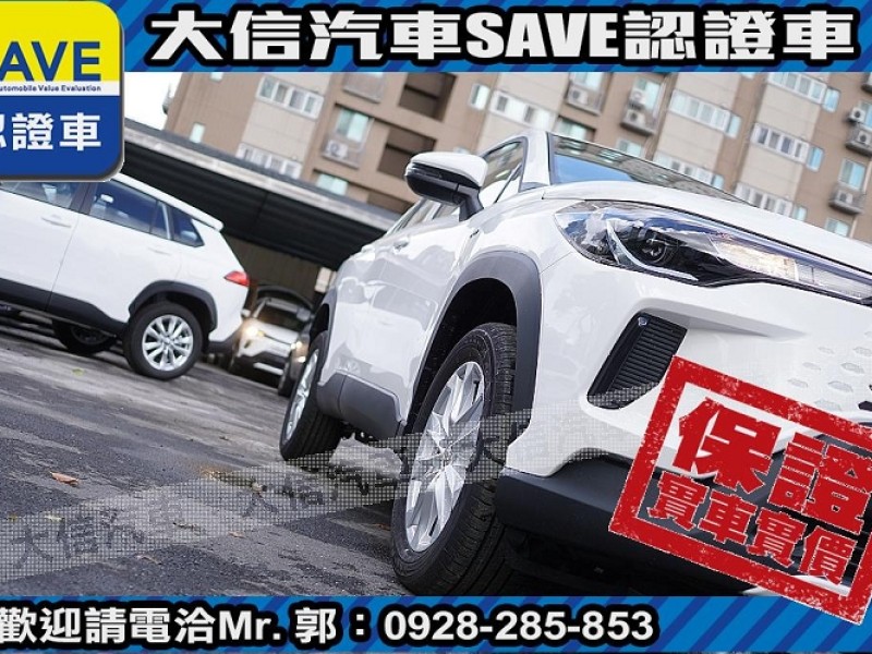 Toyota  Corolla Cross 【大信】現折12萬5 正 2025小改 CROSS CC 油電Hybrid 全新 | 新北市汽車商業同業公會｜TACA優良車商聯盟｜中古、二手車買車賣車公會認證保固