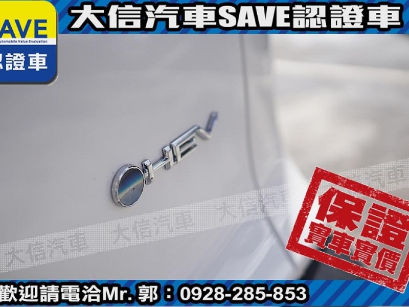 Toyota  Corolla Cross 【大信】現折12萬5 正 2025小改 CROSS CC 油電Hybrid 全新 | 新北市汽車商業同業公會｜TACA優良車商聯盟｜中古、二手車買車賣車公會認證保固