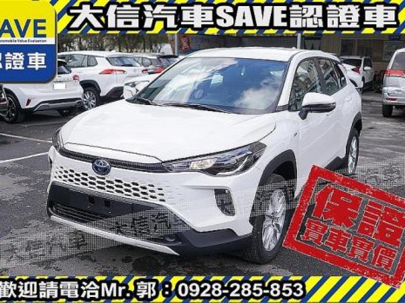 Toyota  Corolla Cross 【大信】現折125萬 正 25年款 CROSS Hybrid油電 PLUS 尊爵 | 新北市汽車商業同業公會｜TACA優良車商聯盟｜中古、二手車買車賣車公會認證保固