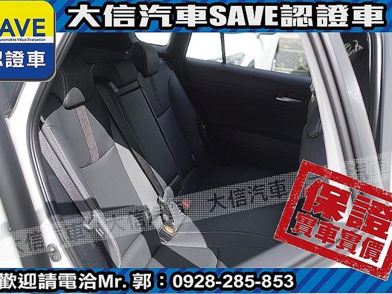 Toyota  Corolla Cross 【大信】現折125萬 正 25年款 CROSS Hybrid油電 PLUS 尊爵 | 新北市汽車商業同業公會｜TACA優良車商聯盟｜中古、二手車買車賣車公會認證保固