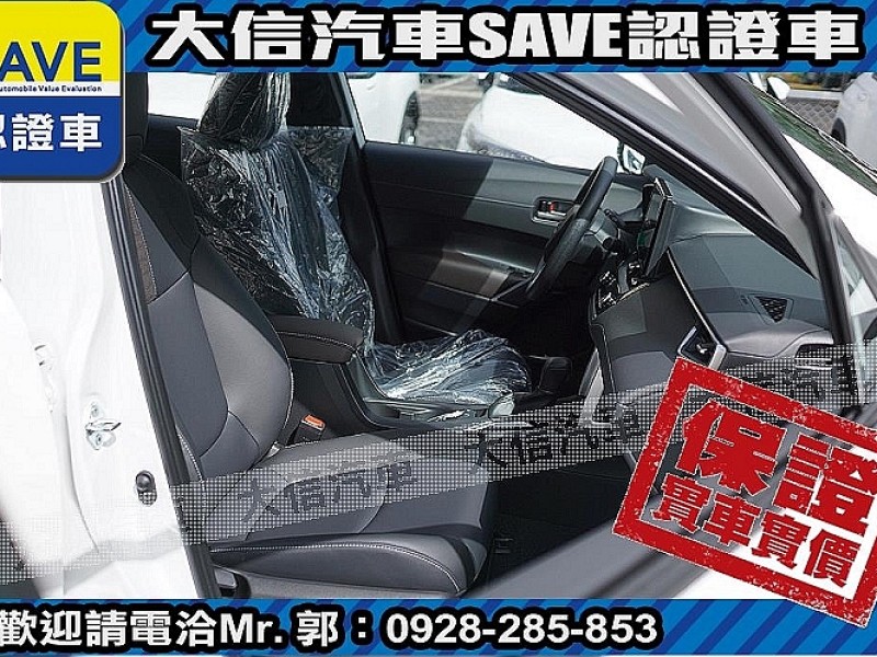 Toyota  Corolla Cross 【大信】現折125萬 正 25年款 CROSS Hybrid油電 PLUS 尊爵 | 新北市汽車商業同業公會｜TACA優良車商聯盟｜中古、二手車買車賣車公會認證保固