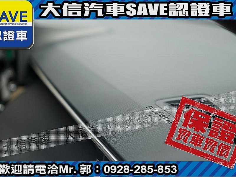 Toyota  Corolla Cross 【大信】現折125萬 正 25年款 CROSS Hybrid油電 PLUS 尊爵 | 新北市汽車商業同業公會｜TACA優良車商聯盟｜中古、二手車買車賣車公會認證保固