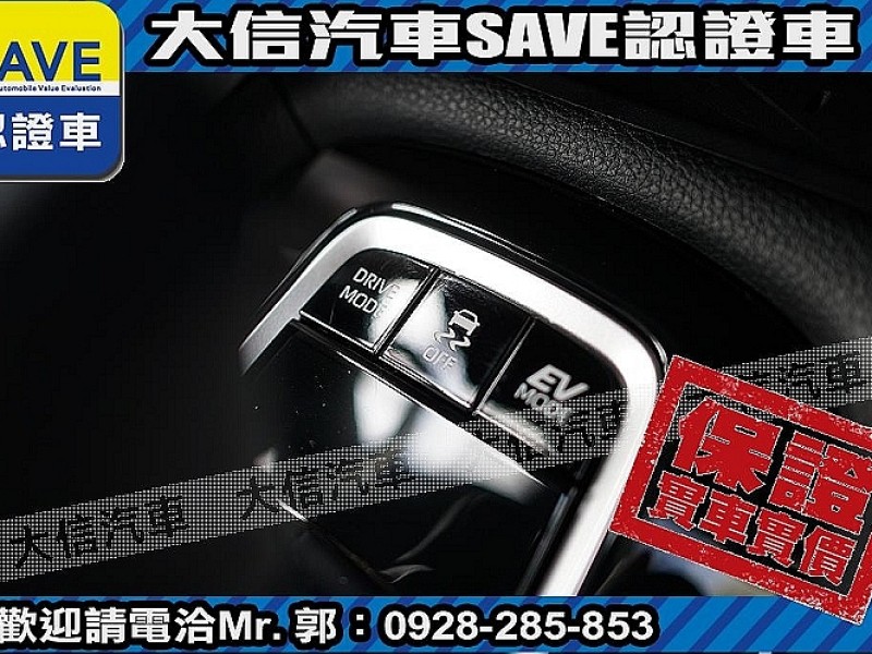 Toyota  Corolla Cross 【大信】現折125萬 正 25年款 CROSS Hybrid油電 PLUS 尊爵 | 新北市汽車商業同業公會｜TACA優良車商聯盟｜中古、二手車買車賣車公會認證保固
