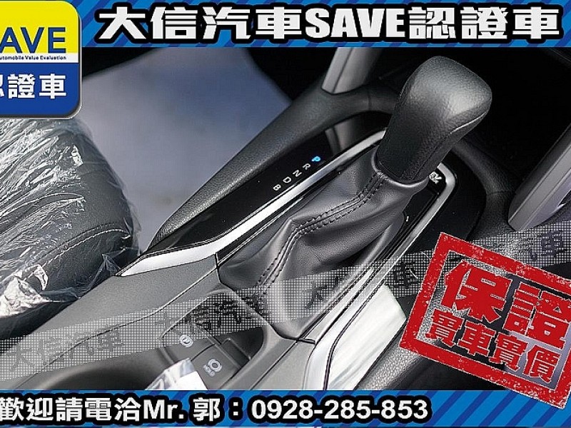 Toyota  Corolla Cross 【大信】現折125萬 正 25年款 CROSS Hybrid油電 PLUS 尊爵 | 新北市汽車商業同業公會｜TACA優良車商聯盟｜中古、二手車買車賣車公會認證保固