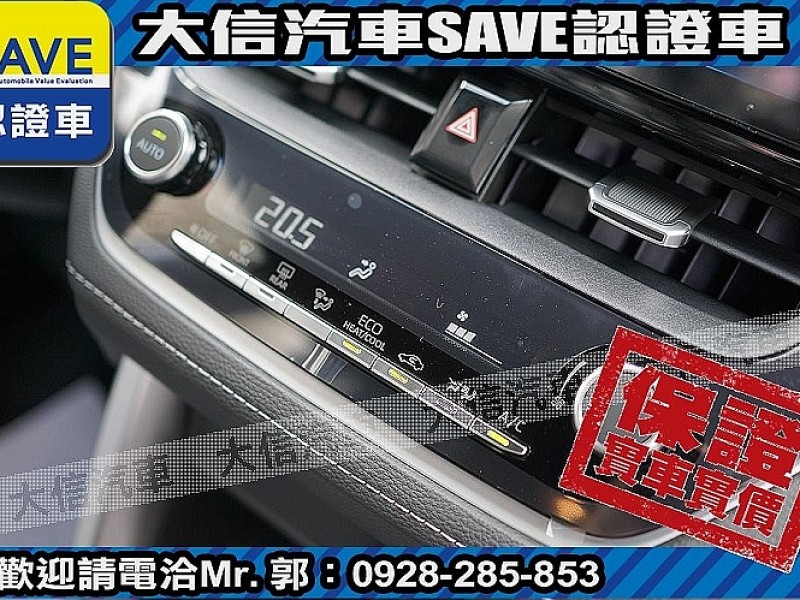 Toyota  Corolla Cross 【大信】現折125萬 正 25年款 CROSS Hybrid油電 PLUS 尊爵 | 新北市汽車商業同業公會｜TACA優良車商聯盟｜中古、二手車買車賣車公會認證保固