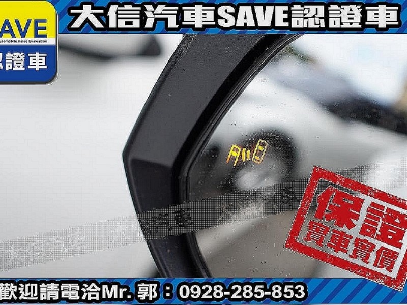 Toyota  Corolla Cross 【大信】現折125萬 正 25年款 CROSS Hybrid油電 PLUS 尊爵 | 新北市汽車商業同業公會｜TACA優良車商聯盟｜中古、二手車買車賣車公會認證保固