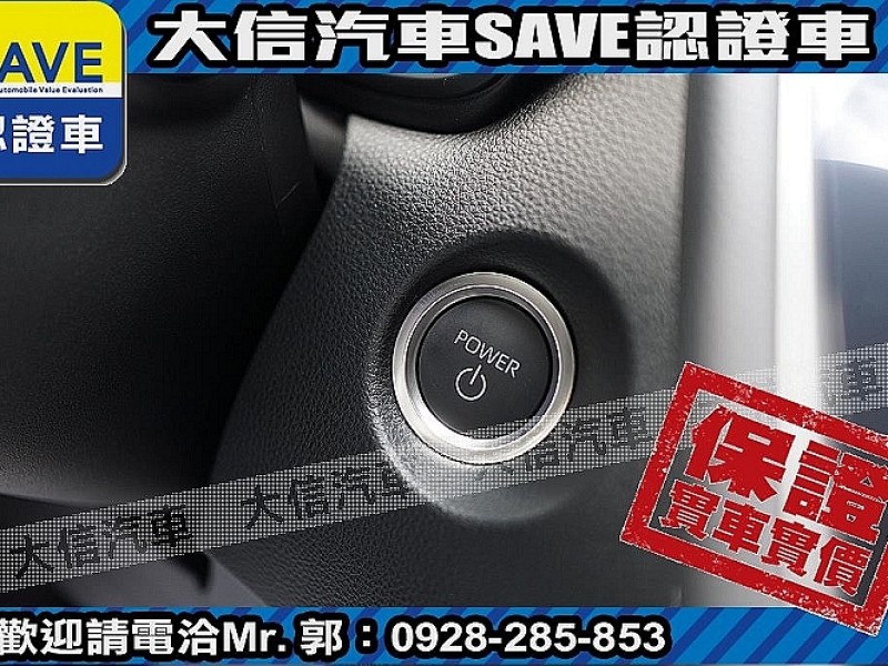 Toyota  Corolla Cross 【大信】現折125萬 正 25年款 CROSS Hybrid油電 PLUS 尊爵 | 新北市汽車商業同業公會｜TACA優良車商聯盟｜中古、二手車買車賣車公會認證保固
