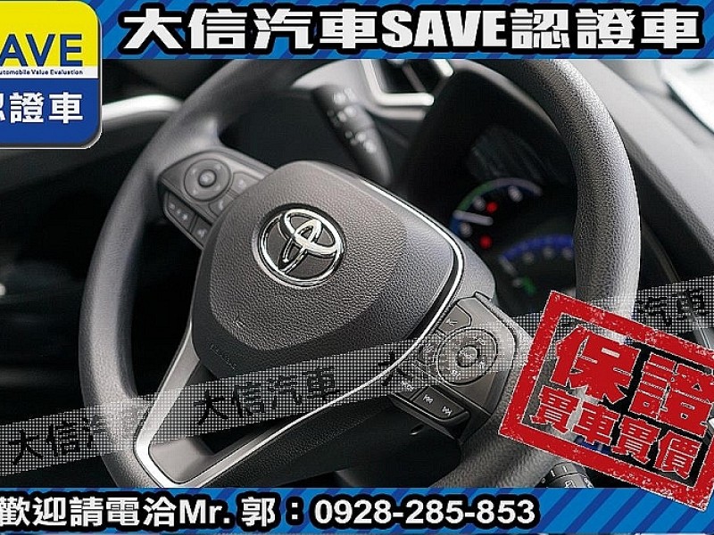 Toyota  Corolla Cross 【大信】現折125萬 正 25年款 CROSS Hybrid油電 PLUS 尊爵 | 新北市汽車商業同業公會｜TACA優良車商聯盟｜中古、二手車買車賣車公會認證保固