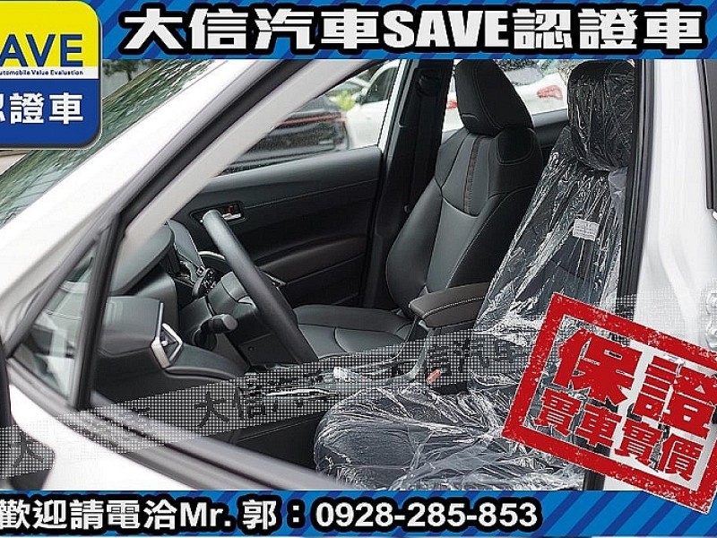 Toyota  Corolla Cross 【大信】現折125萬 正 25年款 CROSS Hybrid油電 PLUS 尊爵 | 新北市汽車商業同業公會｜TACA優良車商聯盟｜中古、二手車買車賣車公會認證保固