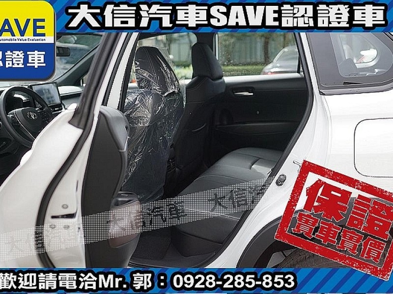 Toyota  Corolla Cross 【大信】現折125萬 正 25年款 CROSS Hybrid油電 PLUS 尊爵 | 新北市汽車商業同業公會｜TACA優良車商聯盟｜中古、二手車買車賣車公會認證保固