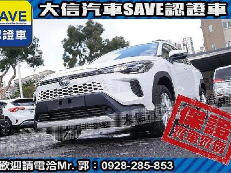 Toyota  Corolla Cross 【大信】現折125萬 正 25年款 CROSS Hybrid油電 PLUS 尊爵 | 新北市汽車商業同業公會｜TACA優良車商聯盟｜中古、二手車買車賣車公會認證保固