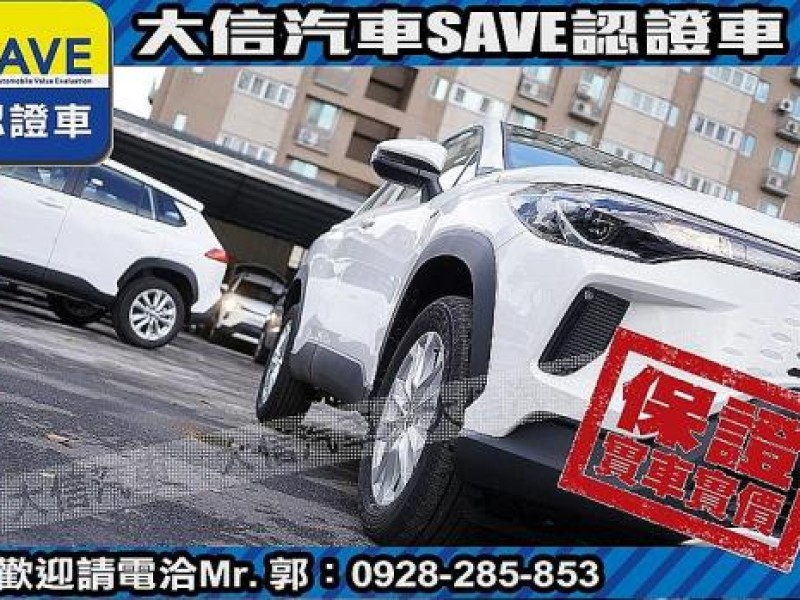 Toyota  Corolla Cross 【大信】現折125萬 正 25年款 CROSS Hybrid油電 PLUS 尊爵 | 新北市汽車商業同業公會｜TACA優良車商聯盟｜中古、二手車買車賣車公會認證保固