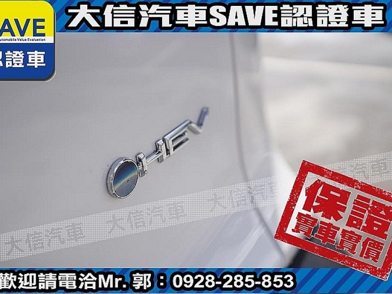 Toyota  Corolla Cross 【大信】現折125萬 正 25年款 CROSS Hybrid油電 PLUS 尊爵 | 新北市汽車商業同業公會｜TACA優良車商聯盟｜中古、二手車買車賣車公會認證保固