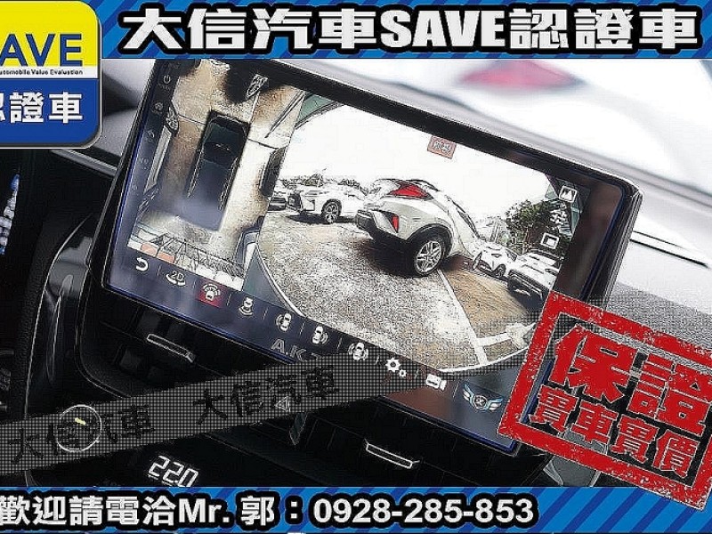 Toyota  Corolla Cross 【大信】現折125萬 正 25年款 CROSS Hybrid油電 PLUS 尊爵 | 新北市汽車商業同業公會｜TACA優良車商聯盟｜中古、二手車買車賣車公會認證保固