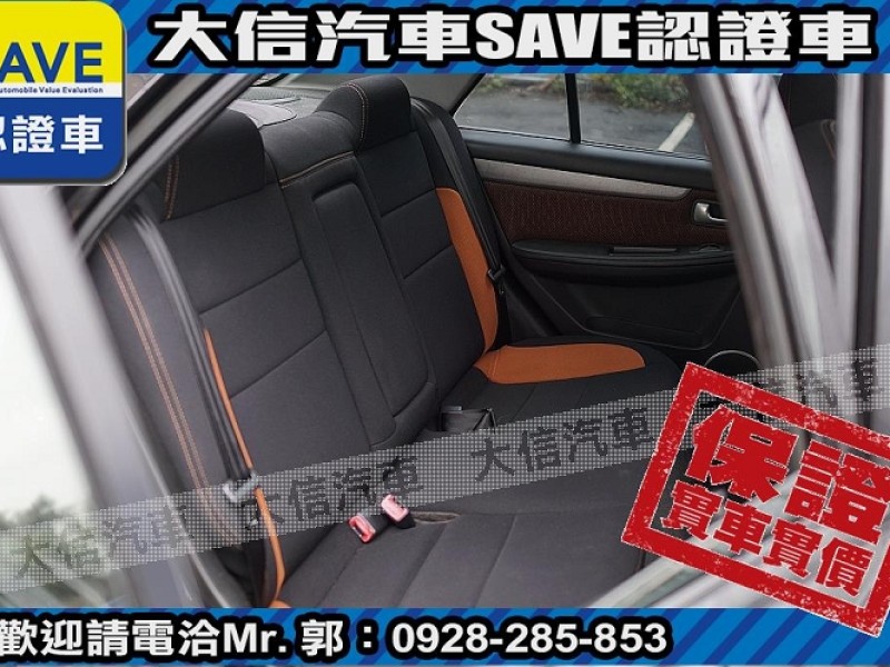 Ford/福特  Tierra 【大信SAVE】2007年 TIERRA 1.6 優質代步車 留給有需要的人 | 新北市汽車商業同業公會｜TACA優良車商聯盟｜中古、二手車買車賣車公會認證保固