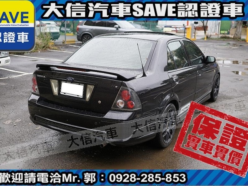 Ford/福特  Tierra 【大信SAVE】2007年 TIERRA 1.6 優質代步車 留給有需要的人 | 新北市汽車商業同業公會｜TACA優良車商聯盟｜中古、二手車買車賣車公會認證保固