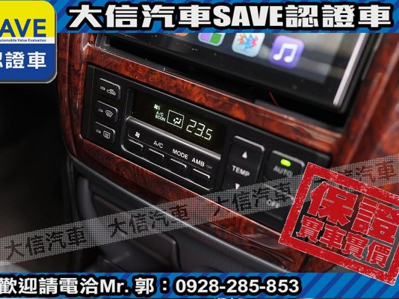 Ford/福特  Tierra 【大信SAVE】2007年 TIERRA 1.6 優質代步車 留給有需要的人 | 新北市汽車商業同業公會｜TACA優良車商聯盟｜中古、二手車買車賣車公會認證保固