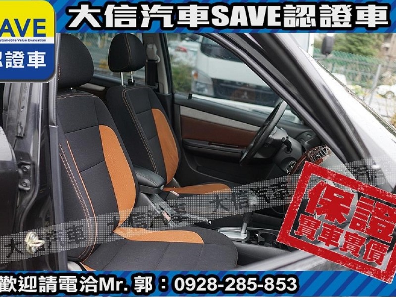 Ford/福特  Tierra 【大信SAVE】2007年 TIERRA 1.6 優質代步車 留給有需要的人 | 新北市汽車商業同業公會｜TACA優良車商聯盟｜中古、二手車買車賣車公會認證保固