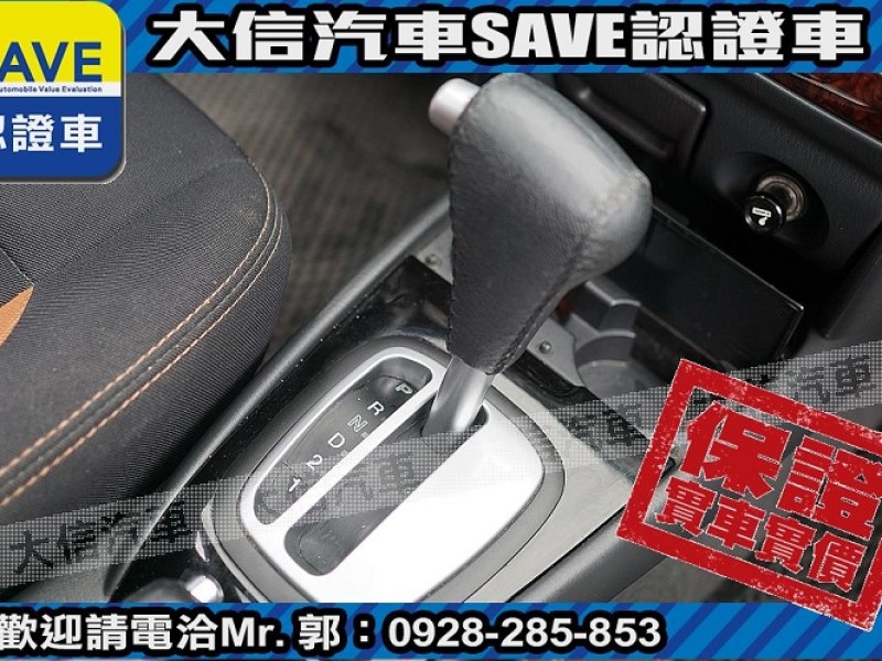 Ford/福特  Tierra 【大信SAVE】2007年 TIERRA 1.6 優質代步車 留給有需要的人 | 新北市汽車商業同業公會｜TACA優良車商聯盟｜中古、二手車買車賣車公會認證保固