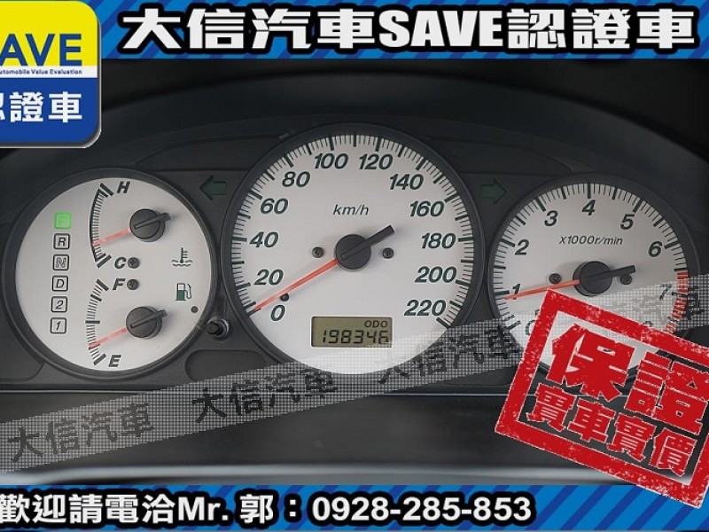 Ford/福特  Tierra 【大信SAVE】2007年 TIERRA 1.6 優質代步車 留給有需要的人 | 新北市汽車商業同業公會｜TACA優良車商聯盟｜中古、二手車買車賣車公會認證保固