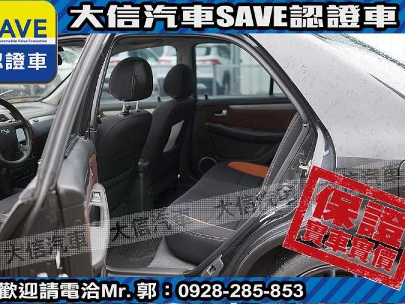 Ford/福特  Tierra 【大信SAVE】2007年 TIERRA 1.6 優質代步車 留給有需要的人 | 新北市汽車商業同業公會｜TACA優良車商聯盟｜中古、二手車買車賣車公會認證保固