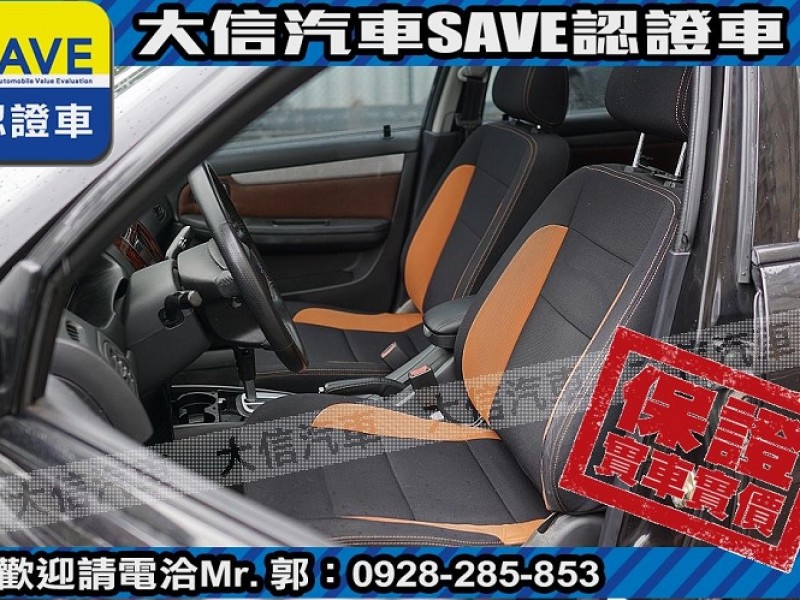 Ford/福特  Tierra 【大信SAVE】2007年 TIERRA 1.6 優質代步車 留給有需要的人 | 新北市汽車商業同業公會｜TACA優良車商聯盟｜中古、二手車買車賣車公會認證保固