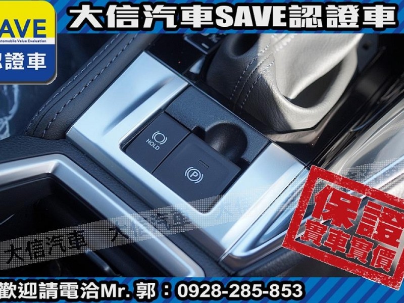 Toyota  Yaris 【大信汽車】現折11.5萬 2024年 YARIS CROSS 全新未開車 YC | 新北市汽車商業同業公會｜TACA優良車商聯盟｜中古、二手車買車賣車公會認證保固