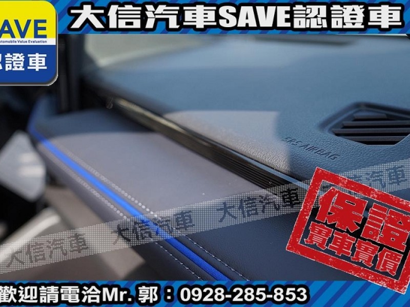 Toyota  Yaris 【大信汽車】現折11.5萬 2024年 YARIS CROSS 全新未開車 YC | 新北市汽車商業同業公會｜TACA優良車商聯盟｜中古、二手車買車賣車公會認證保固