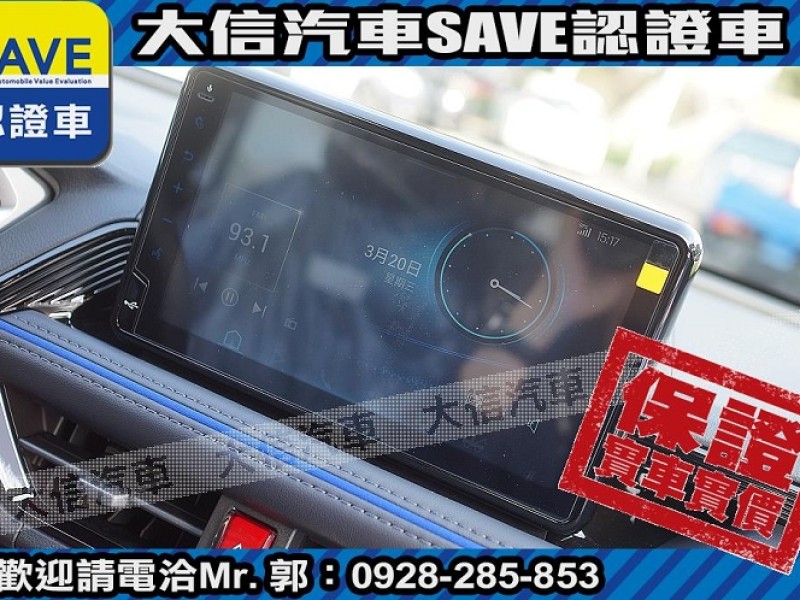 Toyota  Yaris 【大信汽車】現折11.5萬 2024年 YARIS CROSS 全新未開車 YC | 新北市汽車商業同業公會｜TACA優良車商聯盟｜中古、二手車買車賣車公會認證保固