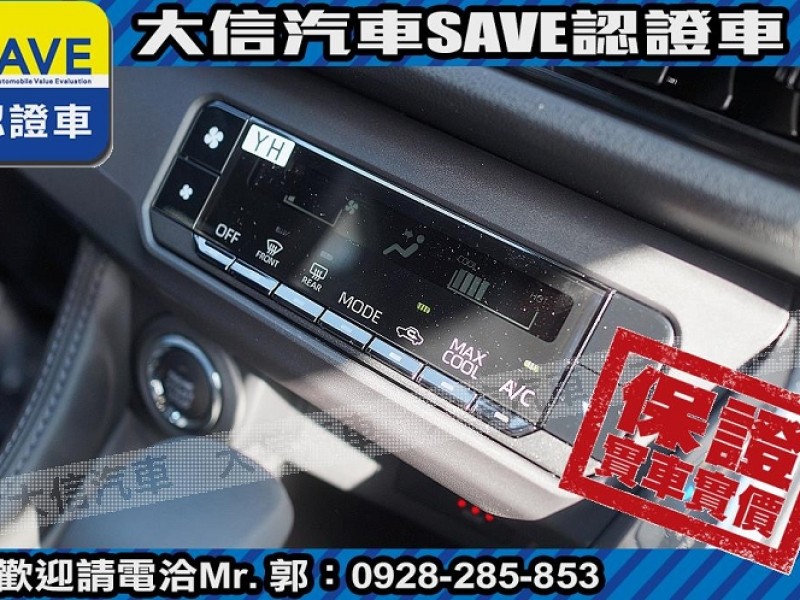 Toyota  Yaris 【大信汽車】現折11.5萬 2024年 YARIS CROSS 全新未開車 YC | 新北市汽車商業同業公會｜TACA優良車商聯盟｜中古、二手車買車賣車公會認證保固