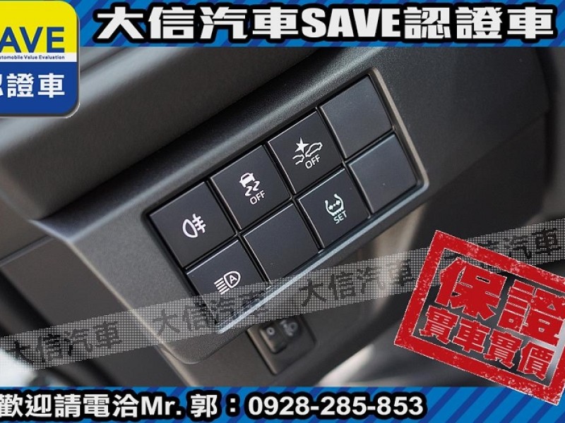 Toyota  Yaris 【大信汽車】現折11.5萬 2024年 YARIS CROSS 全新未開車 YC | 新北市汽車商業同業公會｜TACA優良車商聯盟｜中古、二手車買車賣車公會認證保固