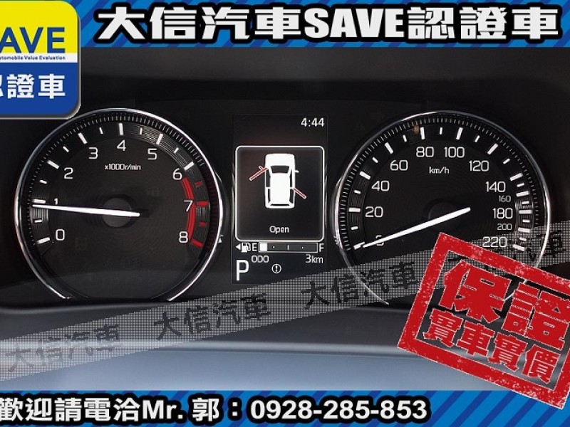 Toyota  Yaris 【大信汽車】現折11.5萬 2024年 YARIS CROSS 全新未開車 YC | 新北市汽車商業同業公會｜TACA優良車商聯盟｜中古、二手車買車賣車公會認證保固