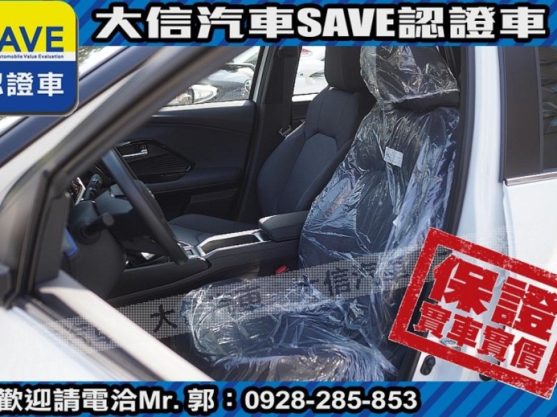 Toyota  Yaris 【大信汽車】現折11.5萬 2024年 YARIS CROSS 全新未開車 YC | 新北市汽車商業同業公會｜TACA優良車商聯盟｜中古、二手車買車賣車公會認證保固