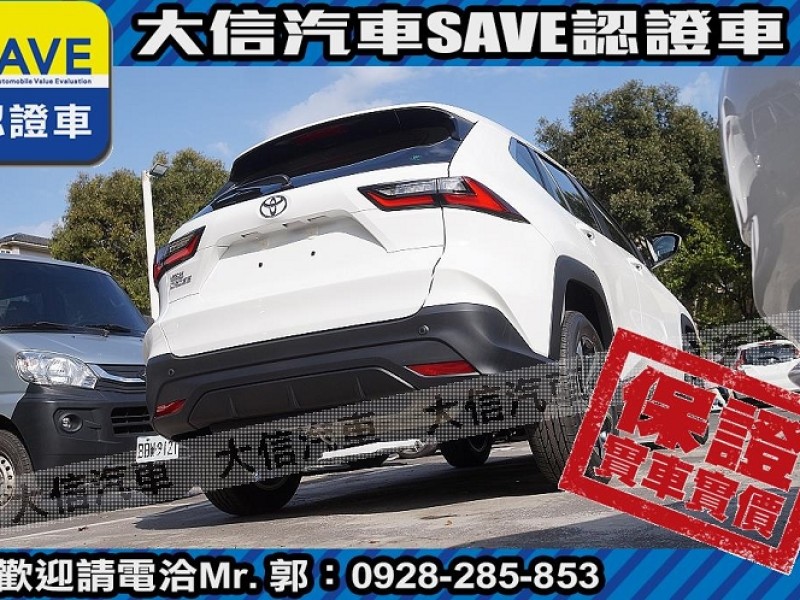 Toyota  Yaris 【大信汽車】現折11.5萬 2024年 YARIS CROSS 全新未開車 YC | 新北市汽車商業同業公會｜TACA優良車商聯盟｜中古、二手車買車賣車公會認證保固