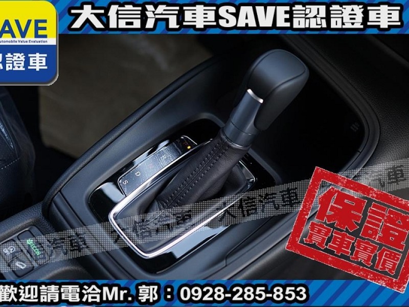 Honda  HR-V 【大信】現折12萬5 HONDA HRV S+ 勁化版 全新車 CHR HS | 新北市汽車商業同業公會｜TACA優良車商聯盟｜中古、二手車買車賣車公會認證保固