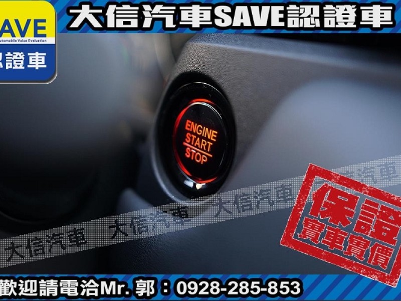 Honda  HR-V 【大信】現折12萬5 HONDA HRV S+ 勁化版 全新車 CHR HS | 新北市汽車商業同業公會｜TACA優良車商聯盟｜中古、二手車買車賣車公會認證保固