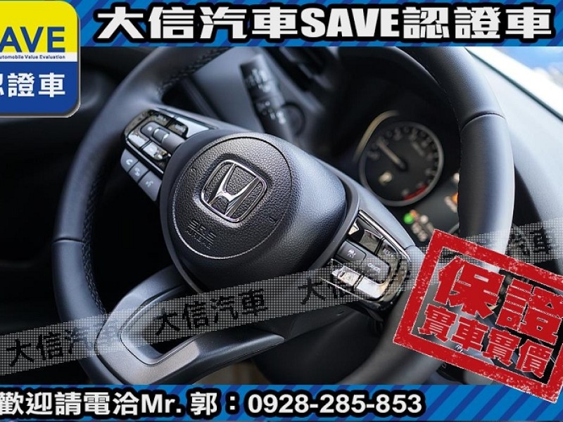 Honda  HR-V 【大信】現折12萬5 HONDA HRV S+ 勁化版 全新車 CHR HS | 新北市汽車商業同業公會｜TACA優良車商聯盟｜中古、二手車買車賣車公會認證保固