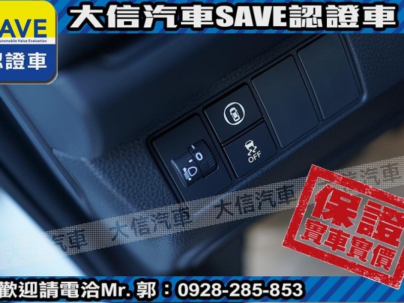 Honda  HR-V 【大信】現折12萬5 HONDA HRV S+ 勁化版 全新車 CHR HS | 新北市汽車商業同業公會｜TACA優良車商聯盟｜中古、二手車買車賣車公會認證保固