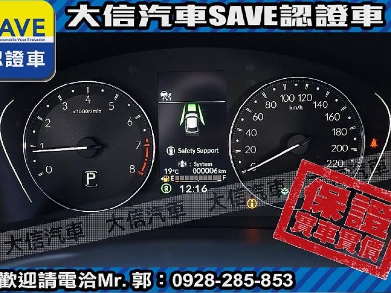 Honda  HR-V 【大信】現折12萬5 HONDA HRV S+ 勁化版 全新車 CHR HS | 新北市汽車商業同業公會｜TACA優良車商聯盟｜中古、二手車買車賣車公會認證保固