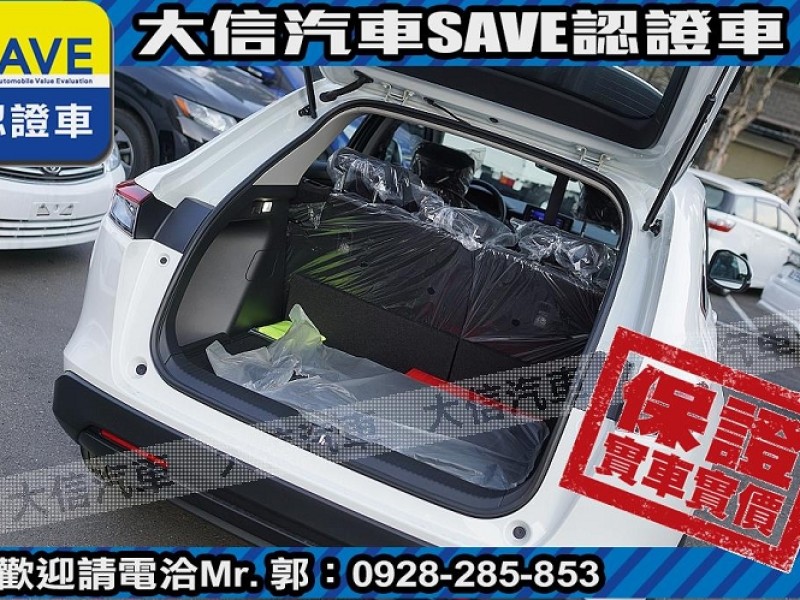 Honda  HR-V 【大信】現折12萬5 HONDA HRV S+ 勁化版 全新車 CHR HS | 新北市汽車商業同業公會｜TACA優良車商聯盟｜中古、二手車買車賣車公會認證保固