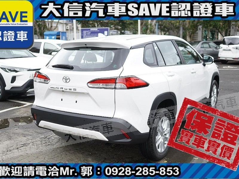 Toyota  Corolla Cross 【大信】現折11.5萬 正 2025年 小改款 CROSS CC 全新未開車 | 新北市汽車商業同業公會｜TACA優良車商聯盟｜中古、二手車買車賣車公會認證保固